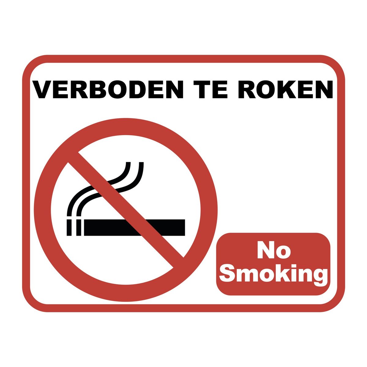 Verboden te Roken Bord 20 × 25 cm